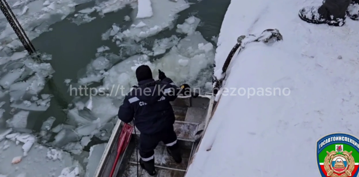    Госавтоинспекция Казани