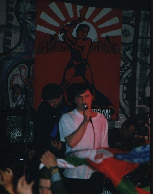 Концерт - презентация альбома "Русский Порядок" (1997 г.). Фото из открытых источников.