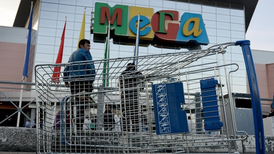    Автор фото: Ермохин Сергей