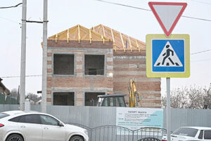 Детский сад «Журавлик». Администратор  📷
