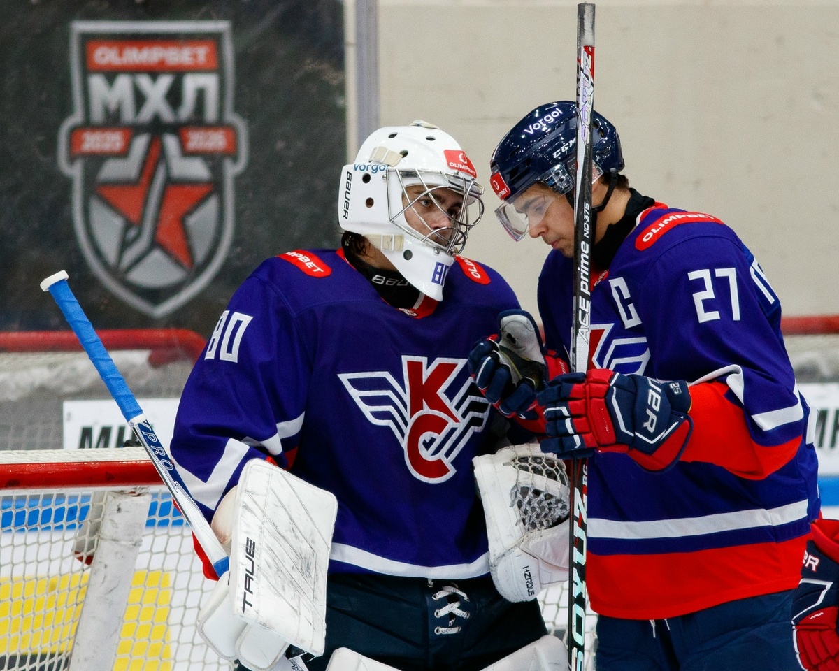 Фото: МХК «Крылья Советов».