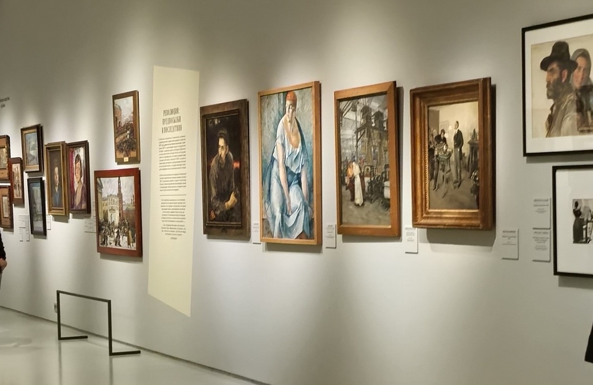 Москва и москвичи времен Владимира Гиляровского