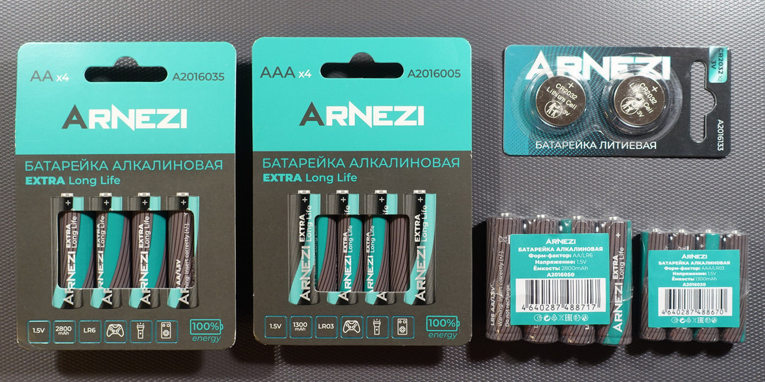 Тест батареек ARNEZI