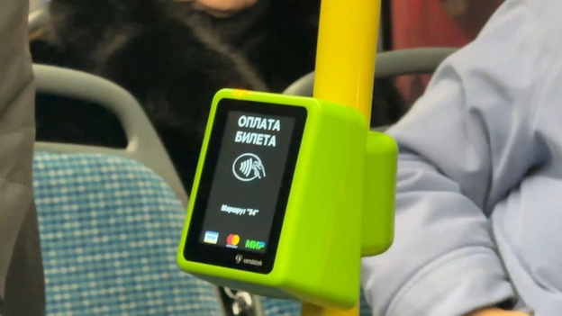    Контролёры ежедневно проверяют оплату проезда в кировском общественном транспорте