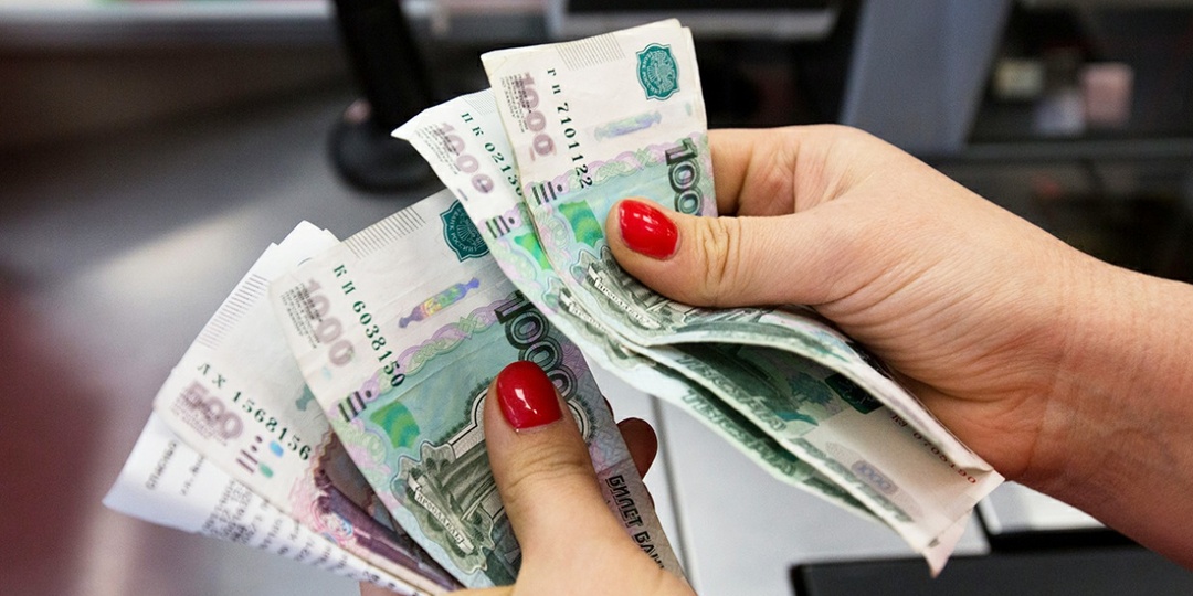 Что ждать от вкладов в 2026 году: почему стоит забрать деньги сразу после Нового года