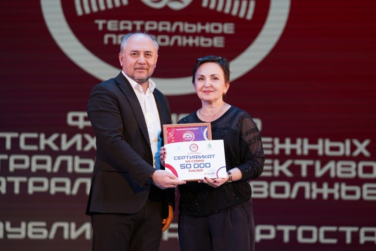     "Театрлы Волга буйы"ның Башҡортостан буйынса еңеүселәре кем?