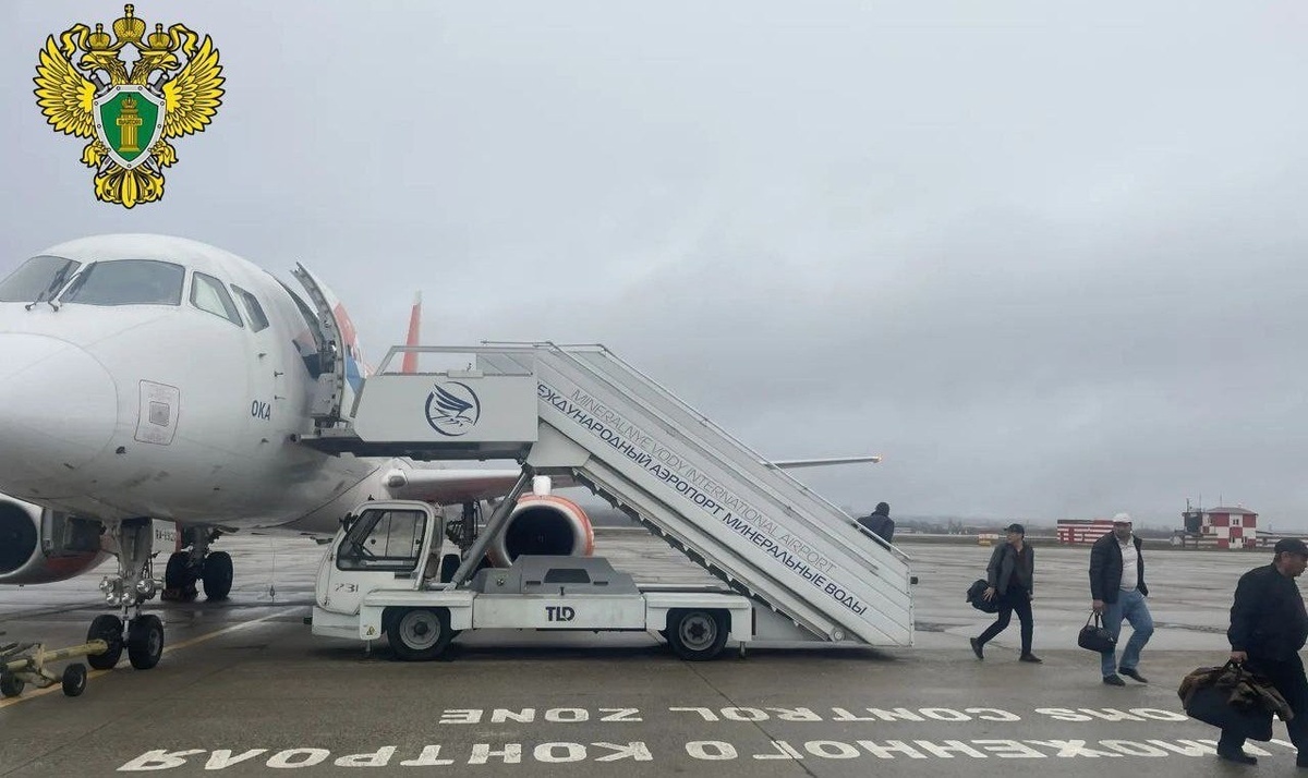    Фото t.me/prokutp