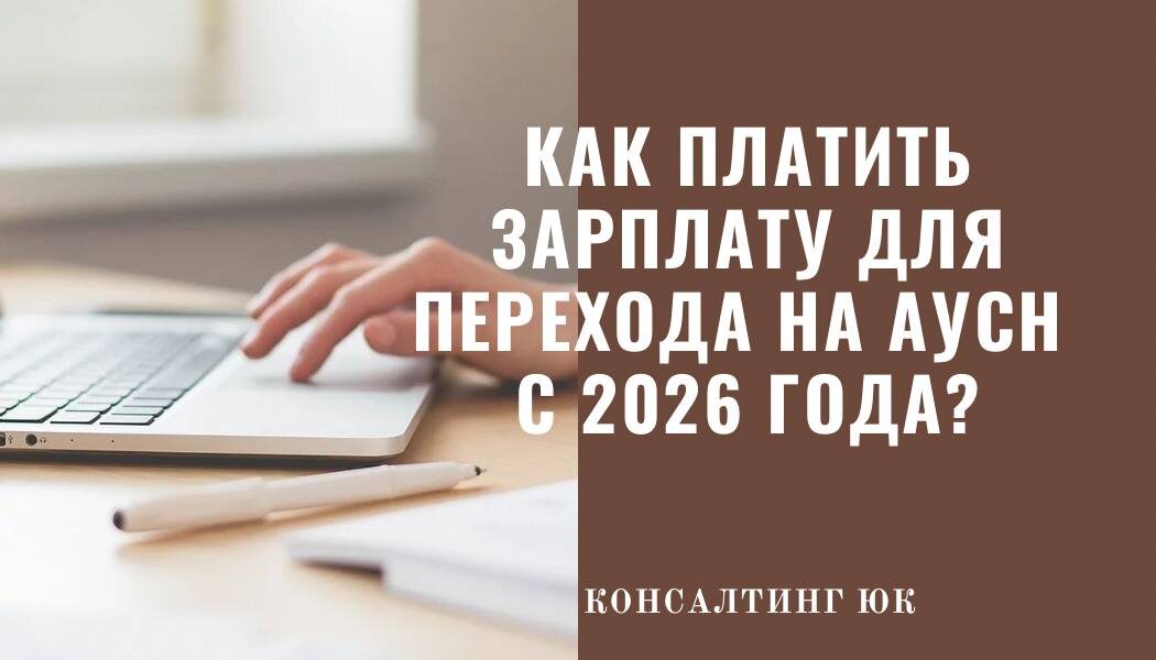 Рубрика «Вопрос-ответ»