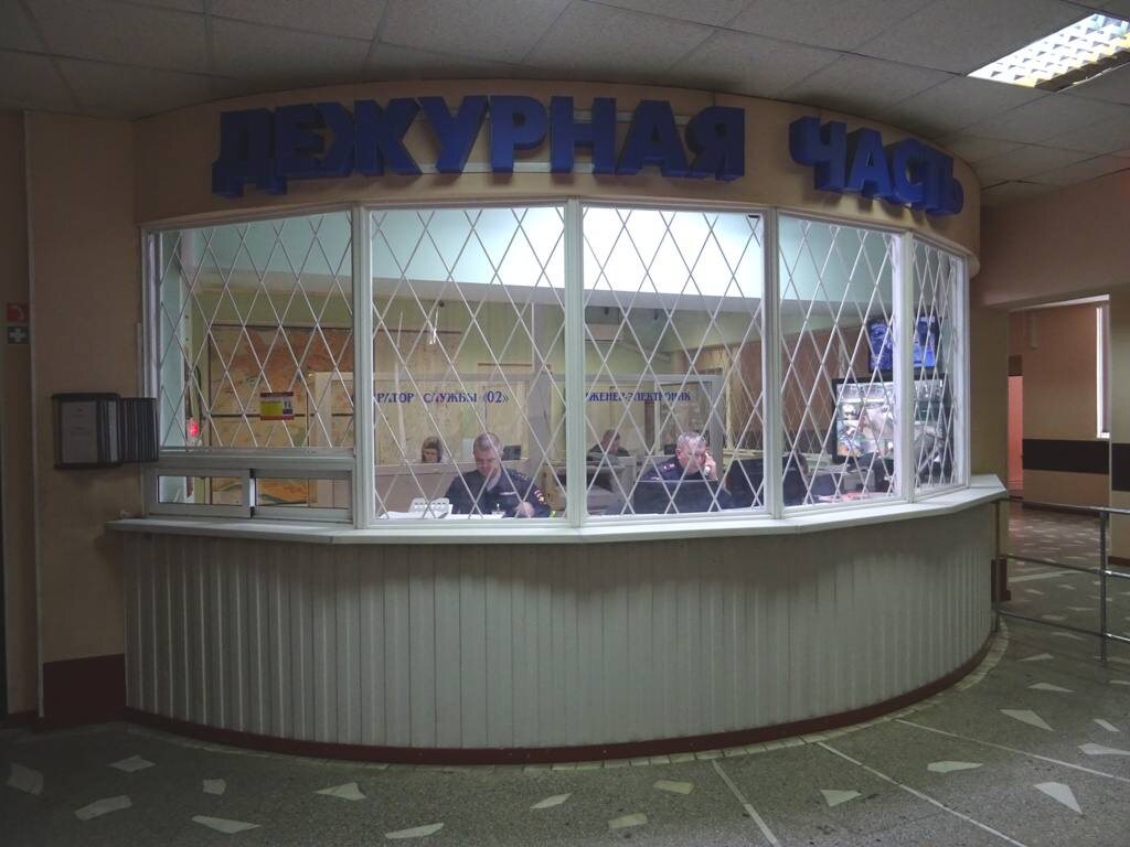     Жительницу Канского округа будут судить за ложное сообщение о краже из собственного дома