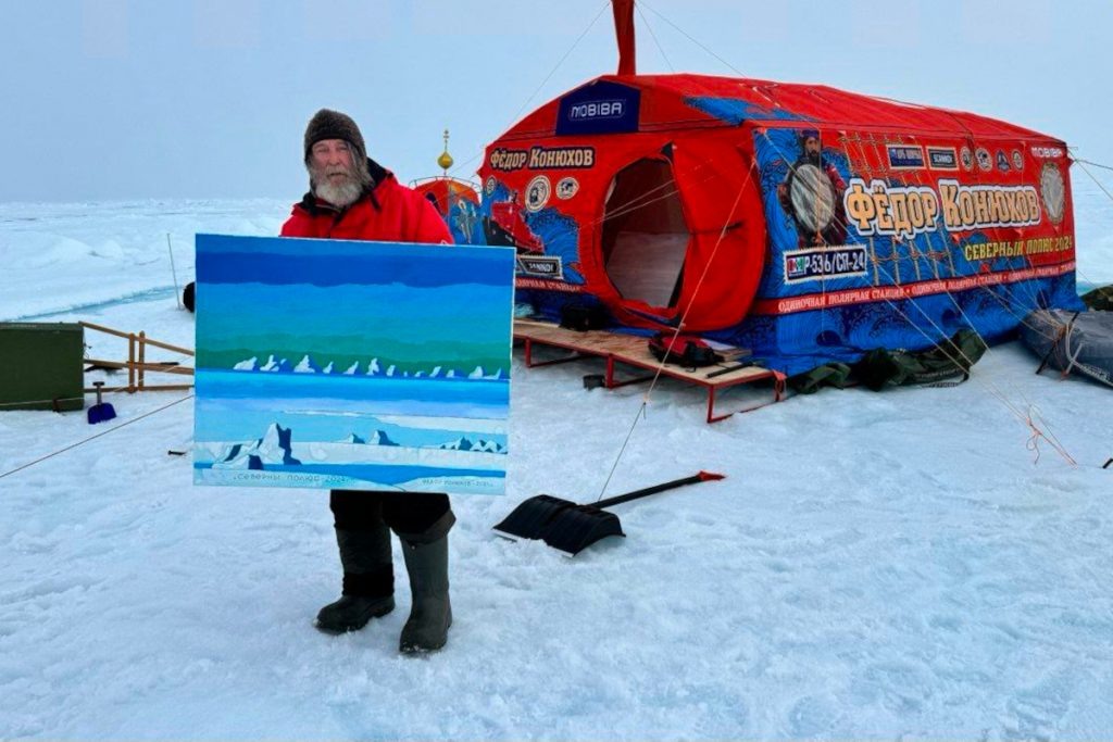 Фото: t.me/konyukhovfedor📷
