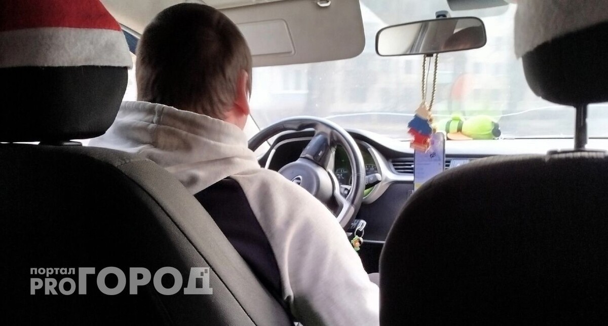    Про Город