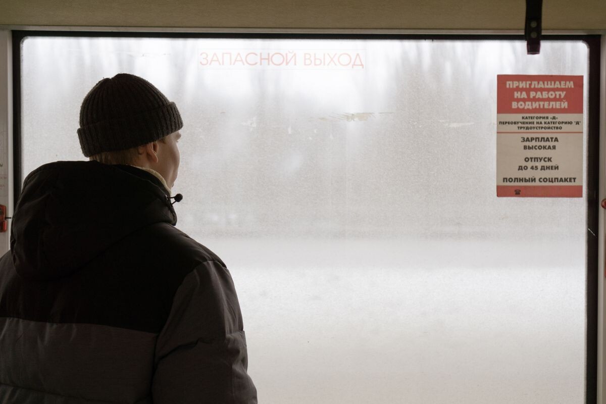    Фото: Кирилл Лунев