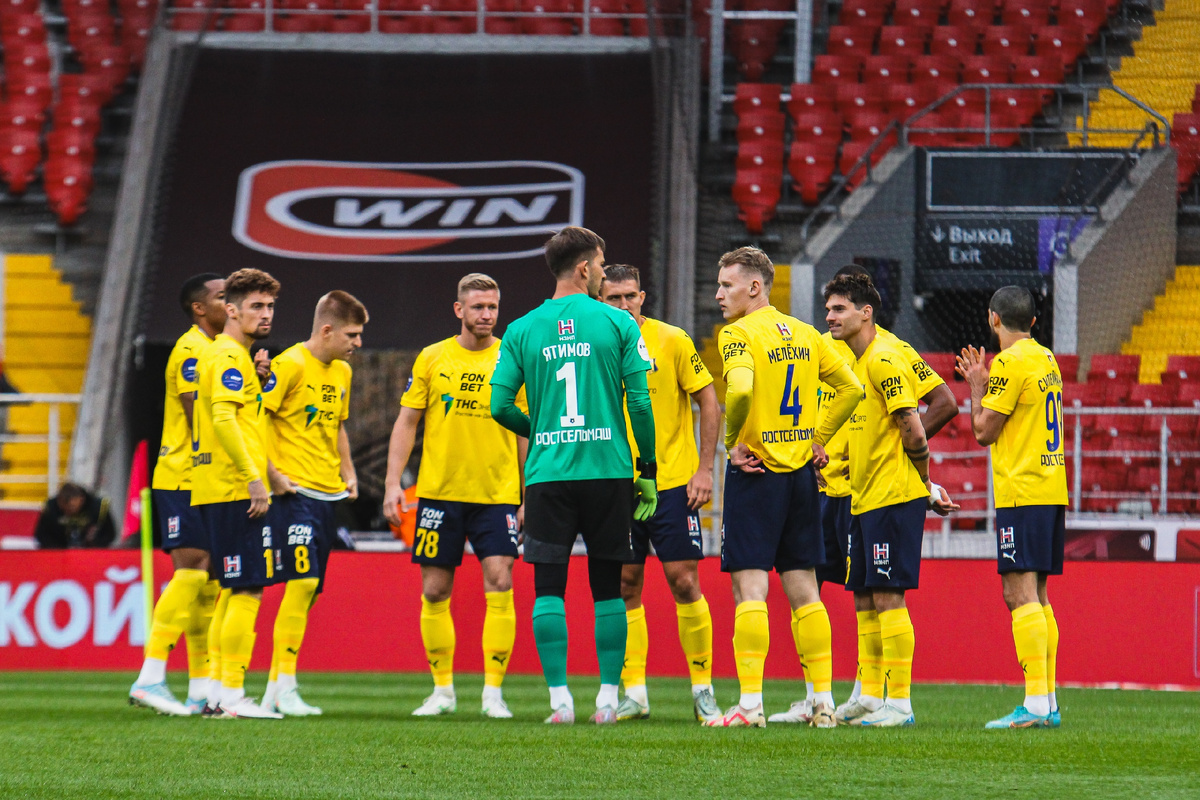 Фото из архива ФК «Ростов»