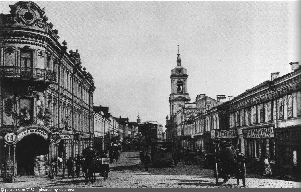 фото 1906 г.