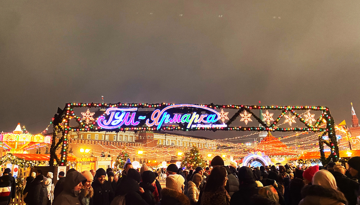 Фото из личного архива