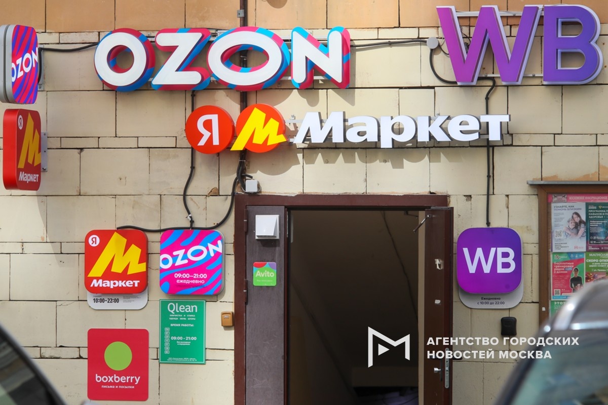 Фотограф: Василий Кузьмичёнок