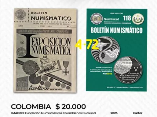 почтовые марки