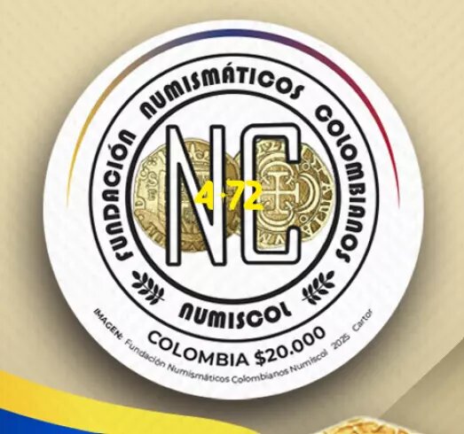 почтовая марк