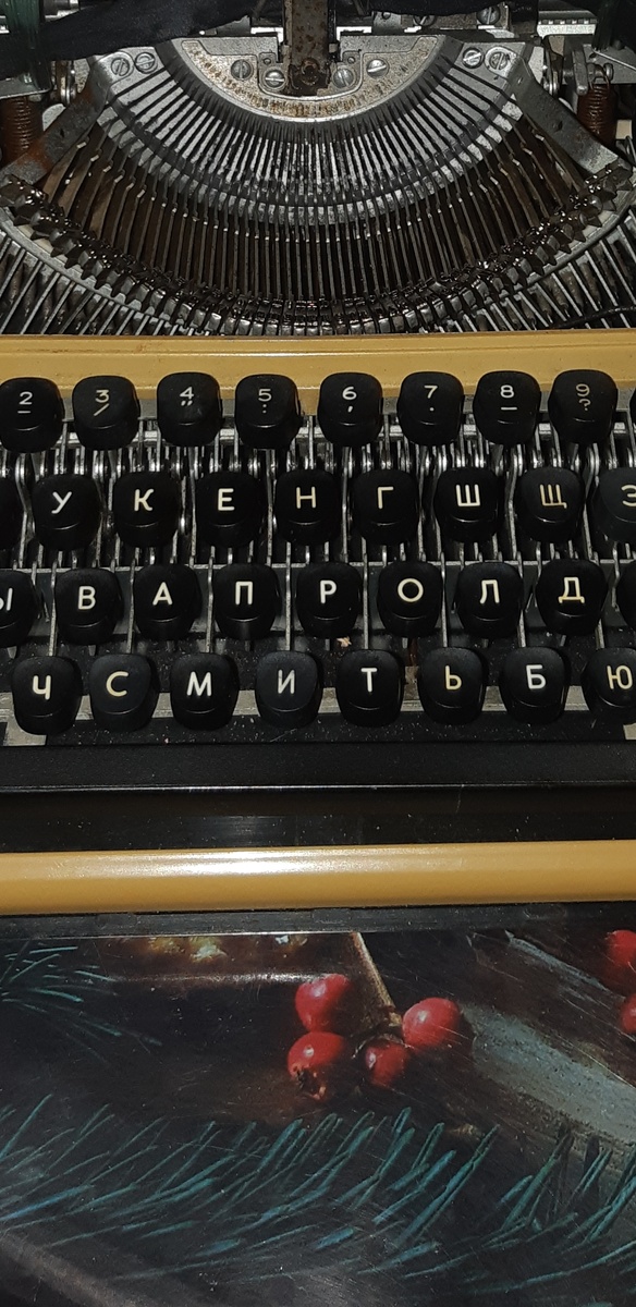 Найдите Китино послание)