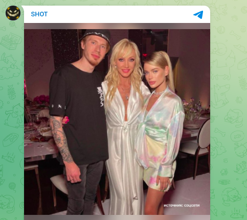    Фото: скриншот Telegram/SHOT