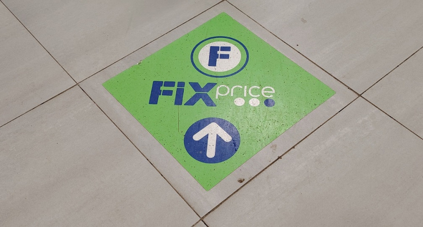    фото из архива редакции