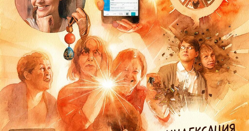 Индексация пенсий с 1 января 2026 года. Какая будет пенсия в новом году? Пенсионный джекпот 2026: Как не утонуть в море "счастья"