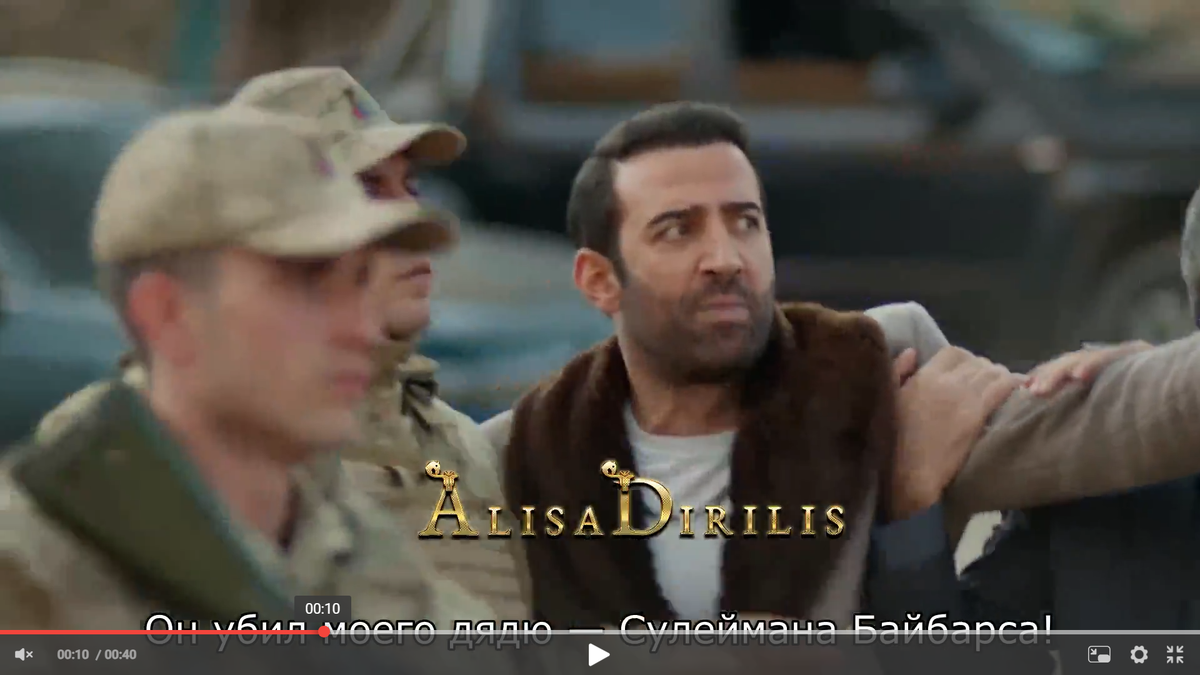 Кадр из анонса 42 серии