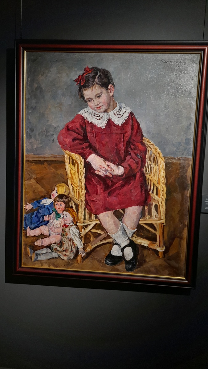 П. Кончаловский "И что же мне теперь с вами делать?"