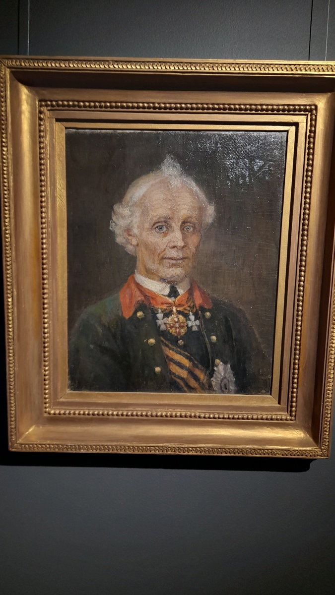 В. Суриков "Портрет А.В. Суворова"