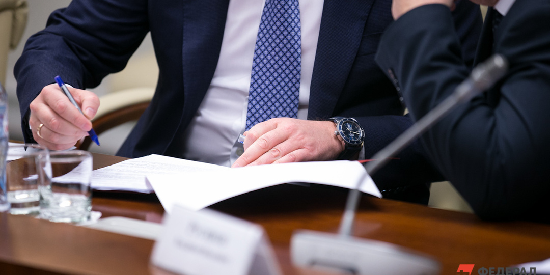 В Томске вносят поправки в бюджет: с чем это связано