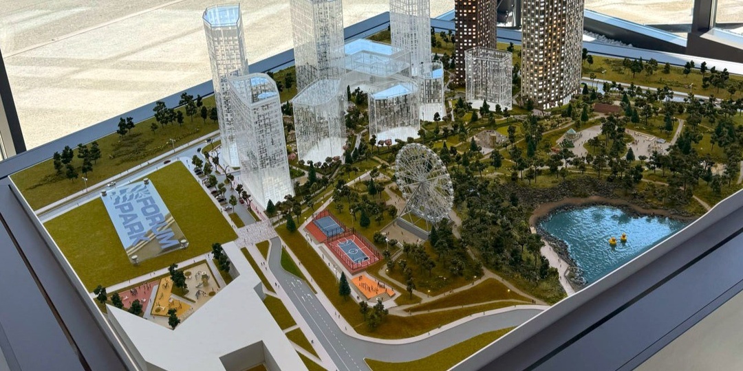 Рядом с Радуга-парк в Екатеринбурге построят гимназию для поколения альфа