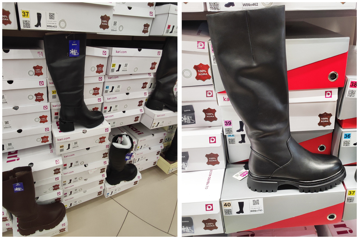 Обзор обуви в Kari: зима