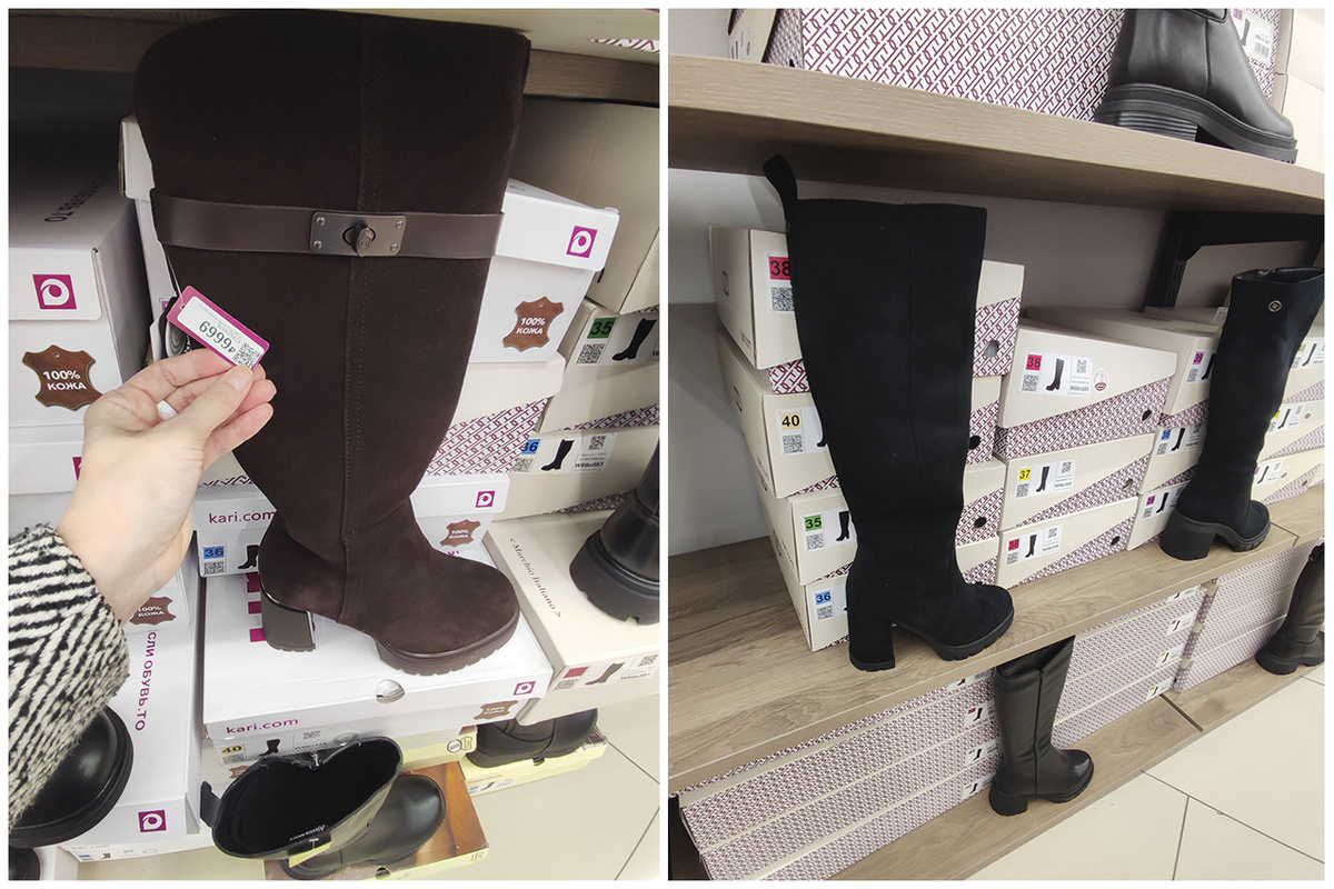 Обзор обуви в Kari: зима