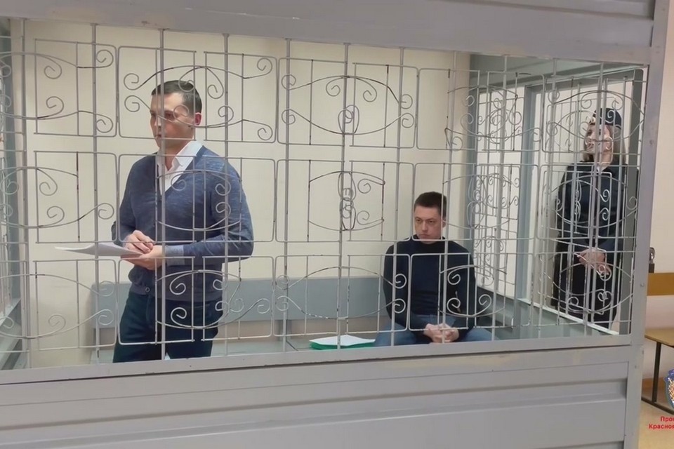    Федерального чиновника осудили в Красноярске за взятку в 6,8 миллионов. Фото: прокуратура