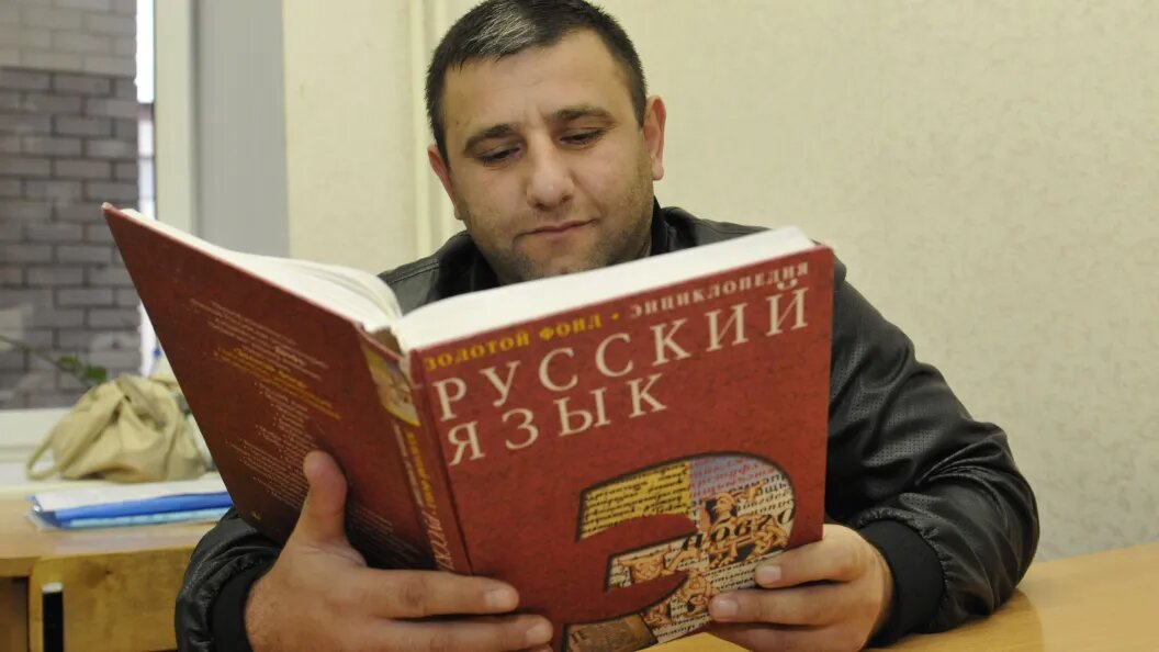    Фото: царьград/андрей рукавицын.