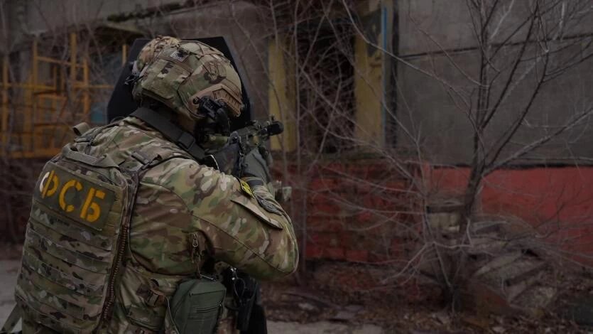 Фото: УФСБ России по Челябинской области