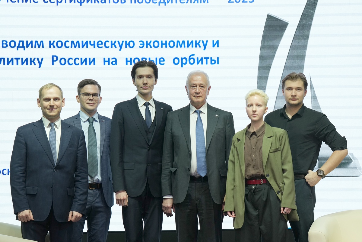     Фото: "Космическая экономика и политика"