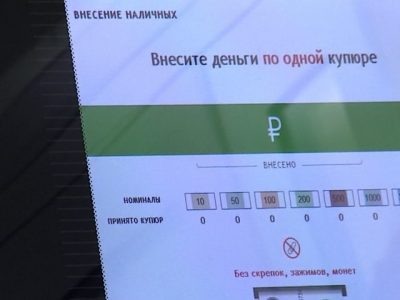    Фото: ГТРК Карелия