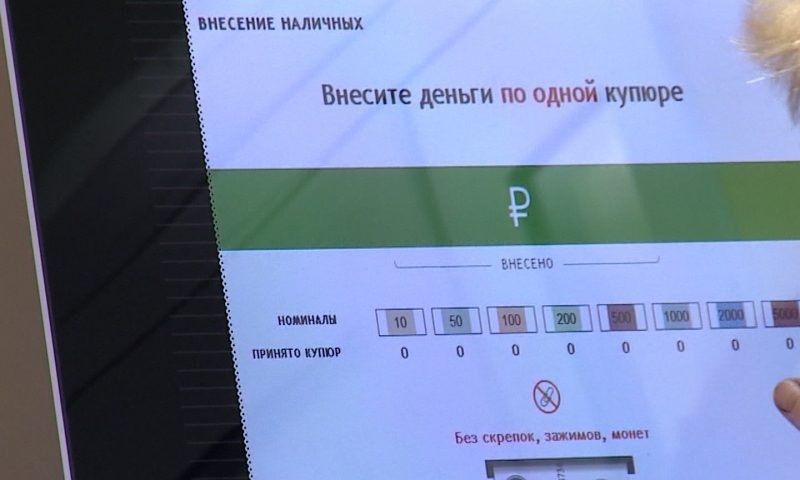    Фото: ГТРК Карелия