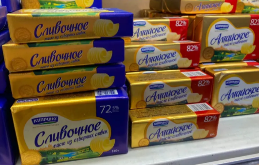 Как выбрать натуральное сливочное масло? Одно слово на упаковке поможет определить качество...