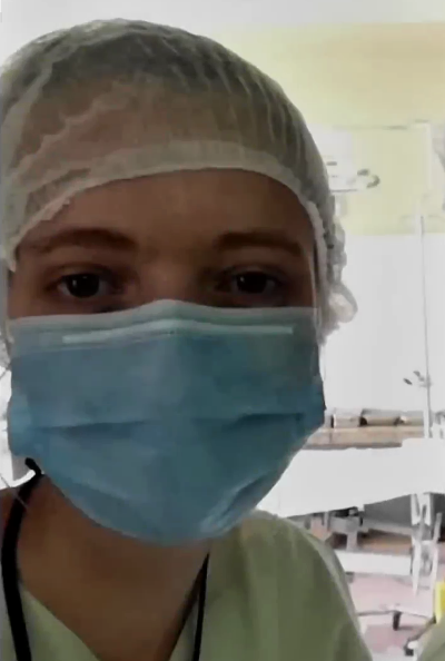 Фотография Софии