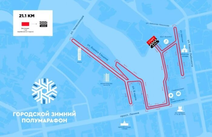    Фото: Информационный портал города Екатеринбурга