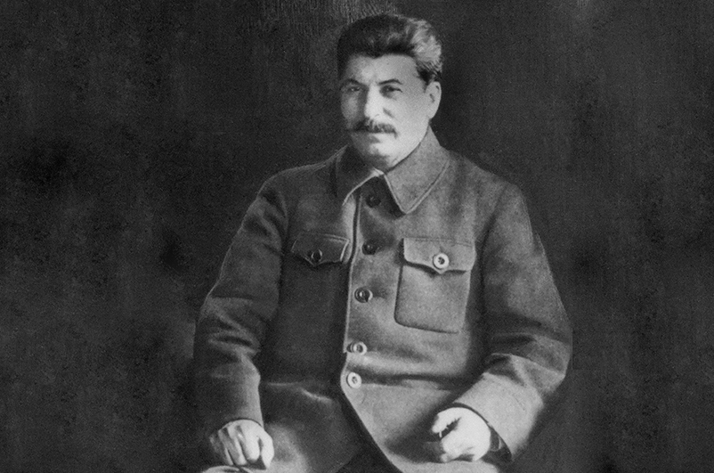 И.В Сталин
