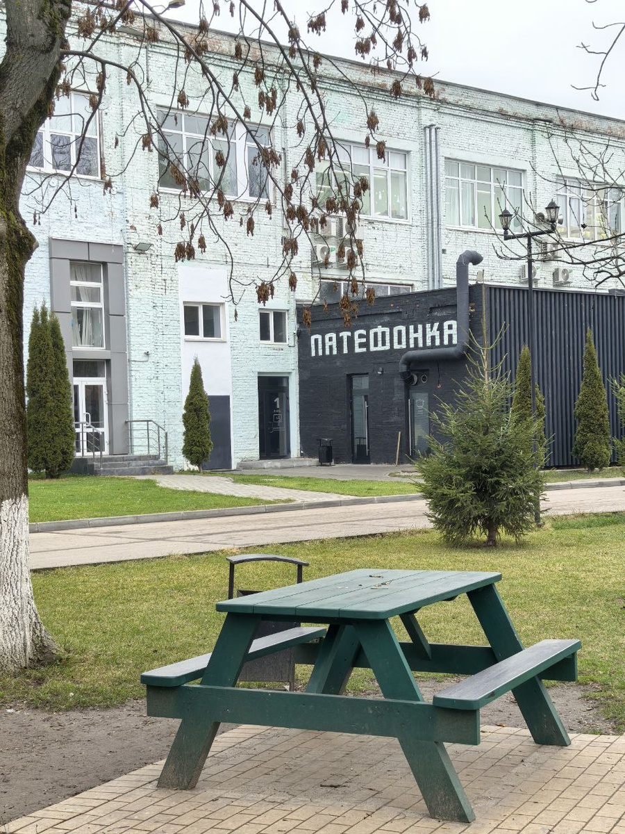 Арт-квартал "Патефонка"