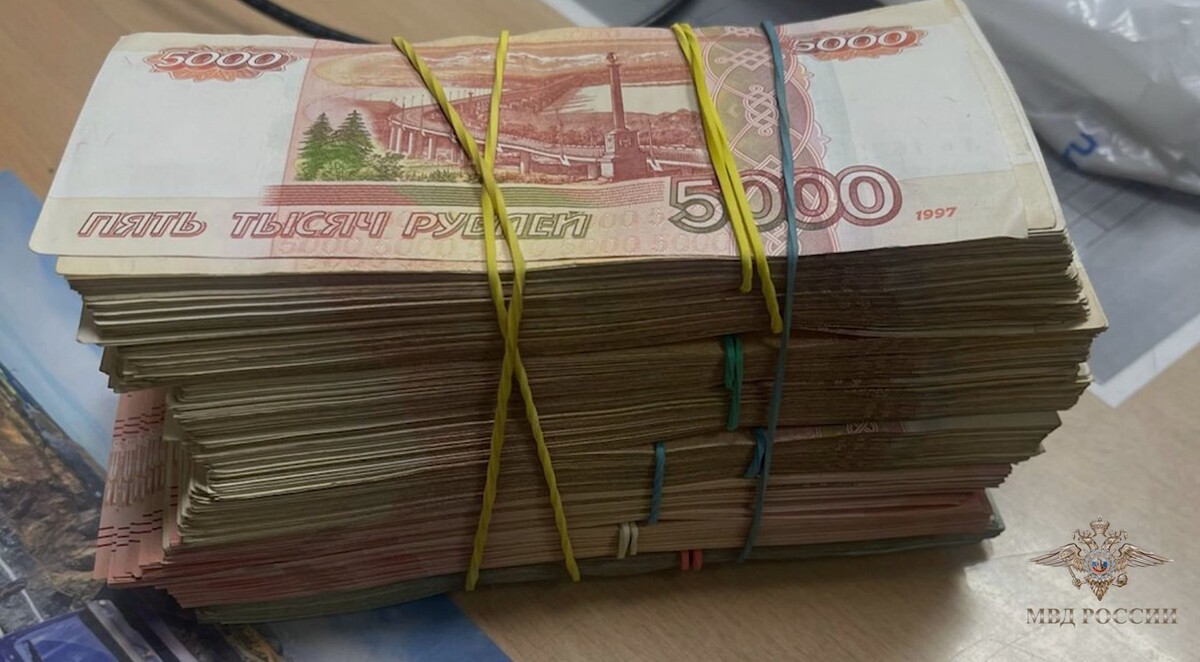     / Источник: Кадр из видео