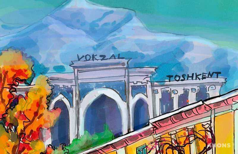 Фото: Александра Романова