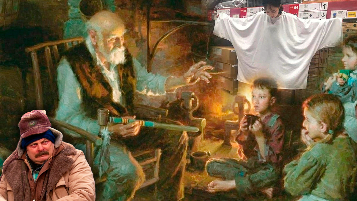 Фото с просторов интернета