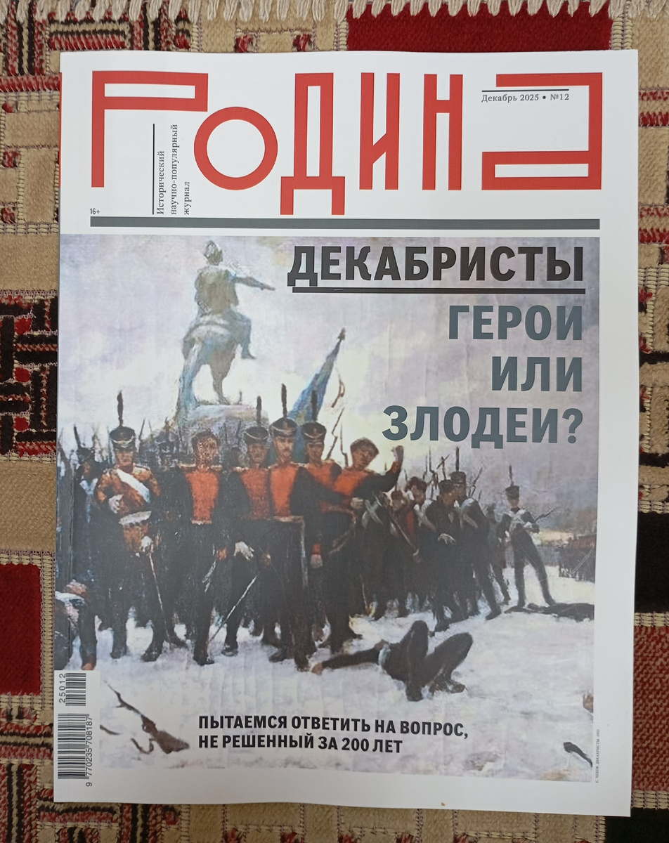 Фотография автора