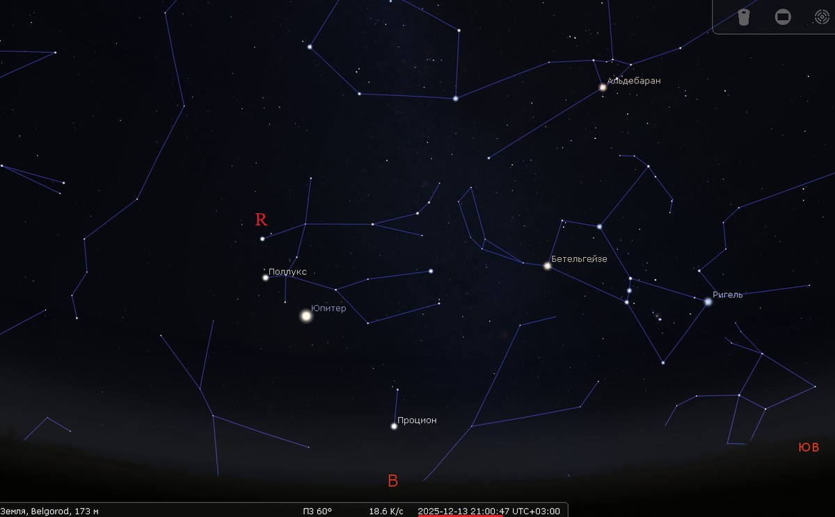 Фото: Вечера тротуарной астрономии