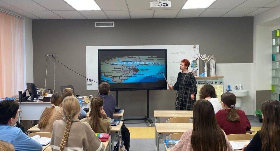    Министерство образования Московской области